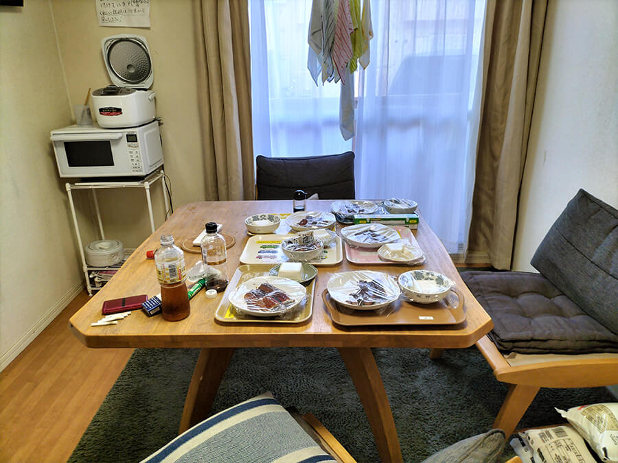 グループホーム 独歩